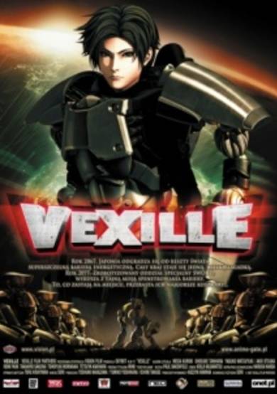 Vexille