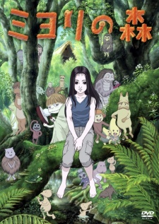 Poster for Miyori's Forest