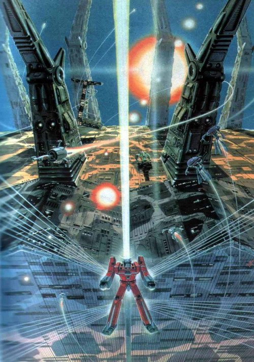 Poster for The Ideon: Be Invoked