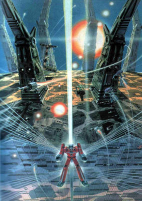 Densetsu Kyojin Ideon: Hatsudou-hen