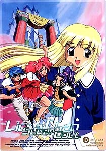 Poster for Super Doll Licca-chan