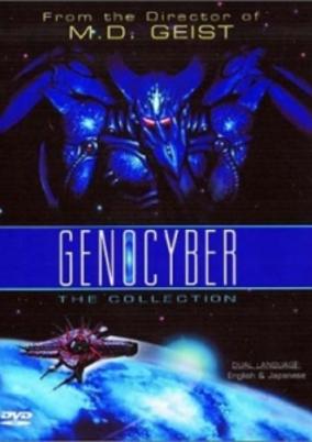 Genocyber cover art
