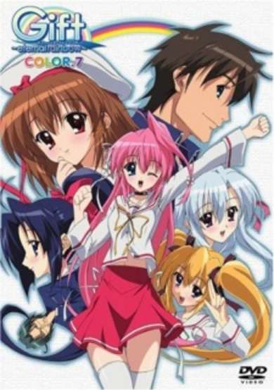 Gift: Eternal Rainbow - Ki no Saka Ryokan Kiki Ippatsu!! cover