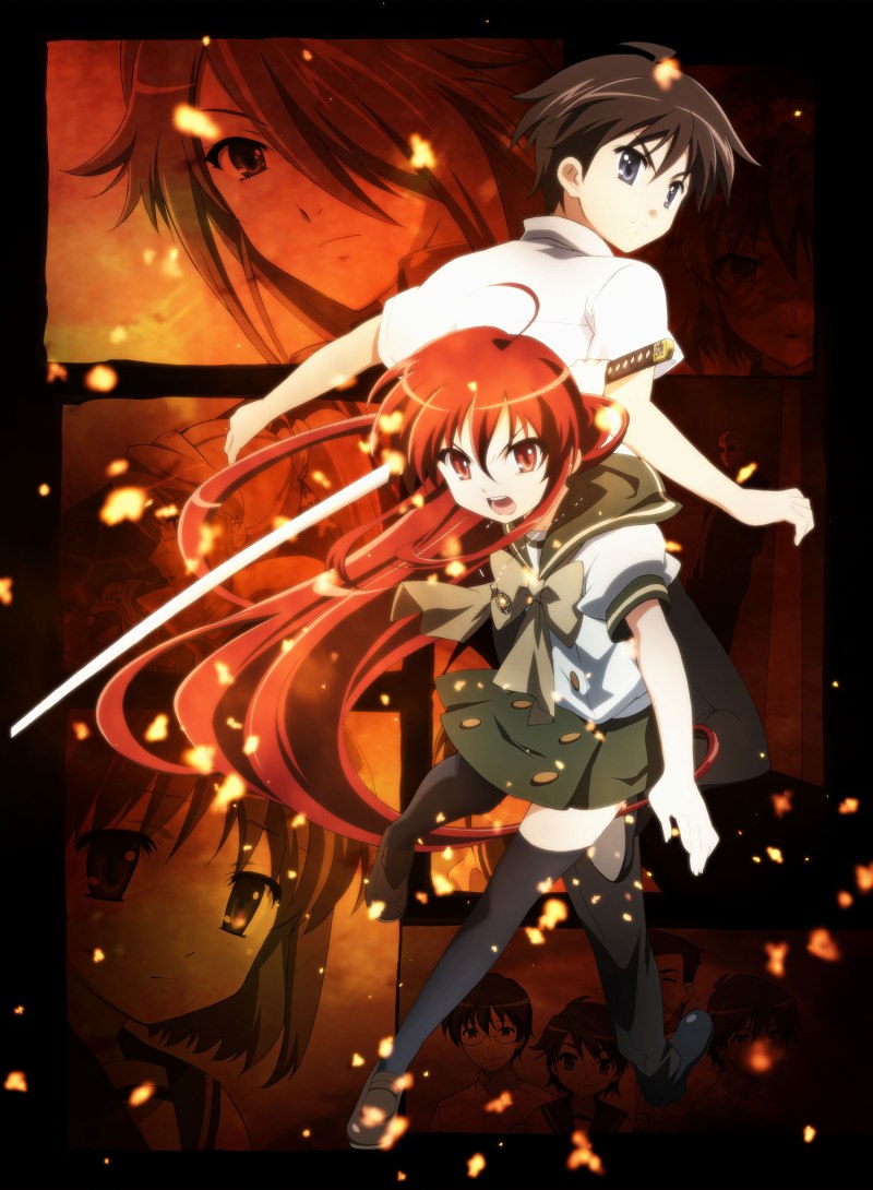 Poster for Shakugan no Shana: Season II