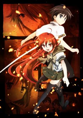 Shakugan no Shana II (Second)
