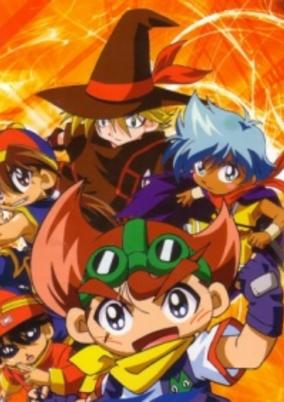 B-Legend! Battle B-Daman