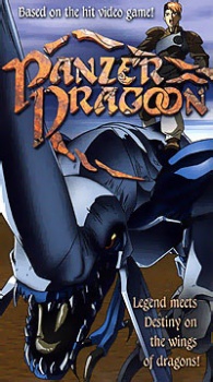 Poster for Panzer Dragoon