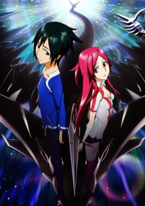 Dragonaut: The Resonance