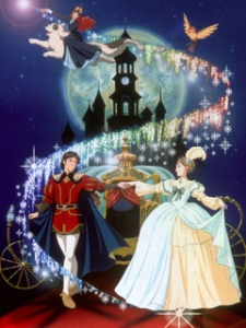Poster for The Story of Cinderella