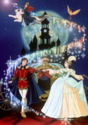 The Story of Cinderella cover art