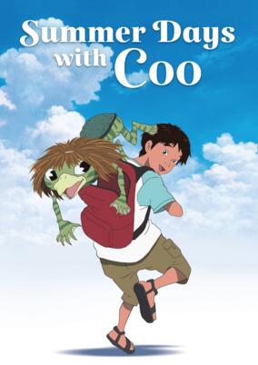 Kappa no Coo to Natsuyasumi