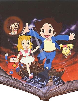 Poster for Superbook