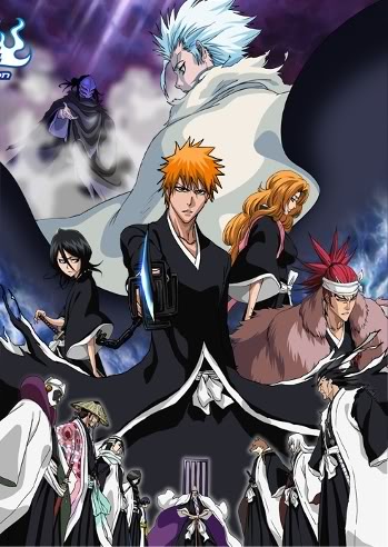 an image of BLEACH The DiamondDust Rebellion もう一つの氷輪丸