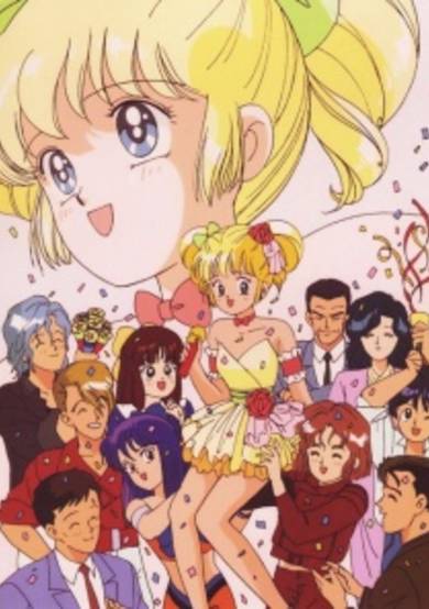 Idol Densetsu Eriko