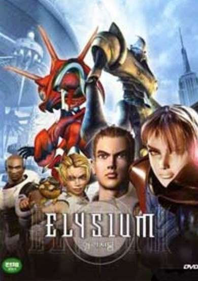 Elysium