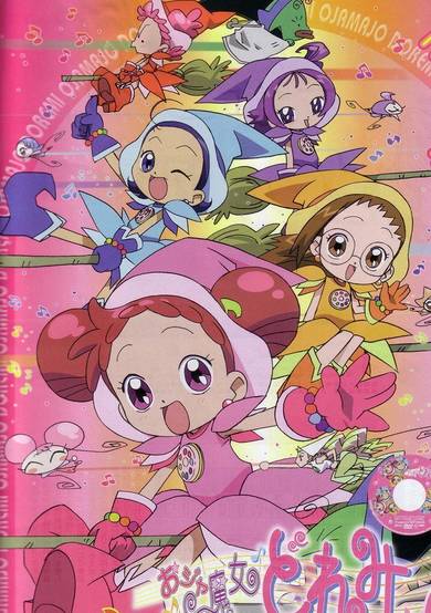 Ojamajo Doremi Sharp Movie