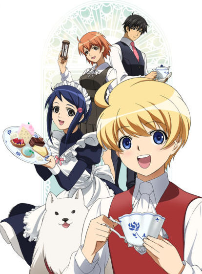 Poster for Fantastic Detective Labyrinth