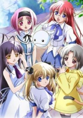 Saishuu Shiken Kujira cover art