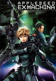 Poster for Appleseed: Ex Machina
