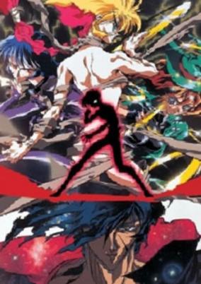 Shadow Skill cover art
