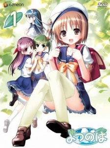 Poster for Yotsunoha