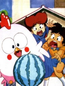 Poster for Gu-Gu Ganmo