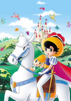 Princess Knight cover art