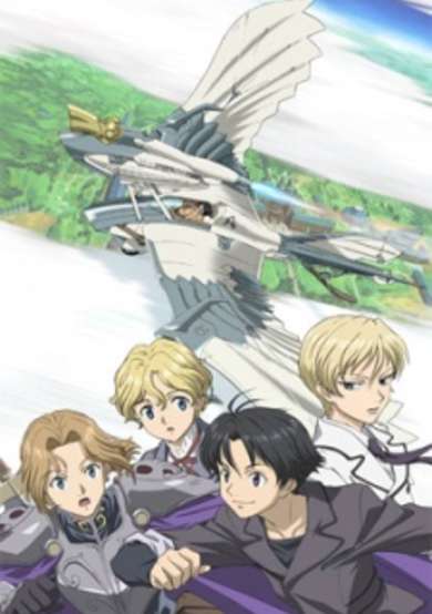 Cluster Edge Specials image