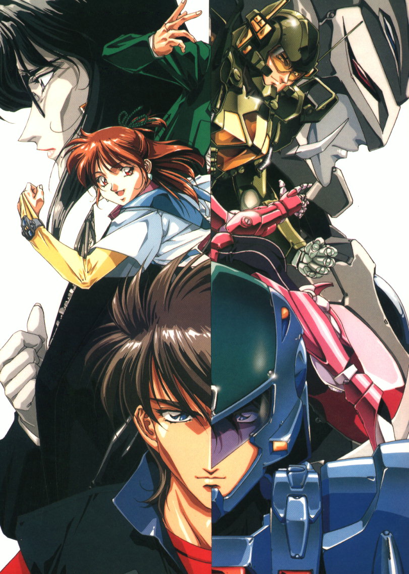 Poster for Chouon Senshi Borgman