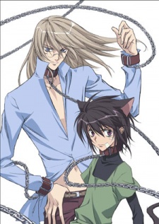 Poster for Loveless Specials