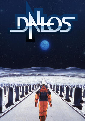 Dallos cover art