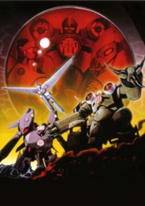 Kishin Corps cover art