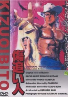 Wounded Man cover art