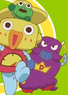 Poster for Robby & Kerobby