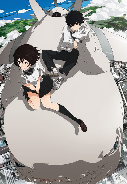 Poster for Cencoroll