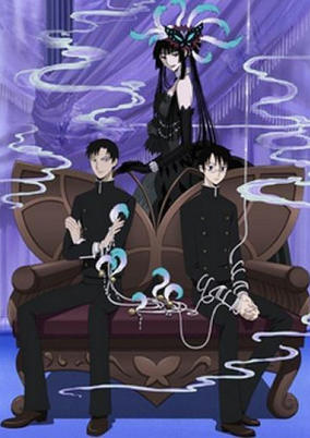 xxxHOLiC Kei