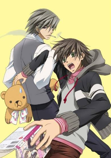 Junjo Romantica