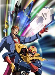 F-Zero: Falcon Densetsu