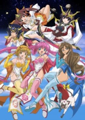 Papillon Rose cover art