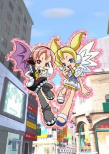 Poster for Pinky Street