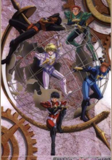 Chiisana Kyojin Microman image