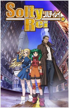 Poster for Solty Rei Special