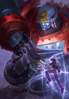 Poster for GR: Giant Robo