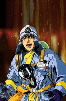 Poster for Daigo of Fire Company