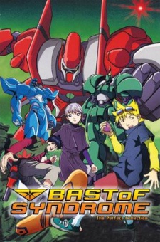 Poster for BASToF Syndrome
