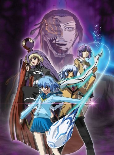 Poster for Ayakashi