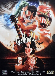 Poster for Gandalla: The King of Burning Desert