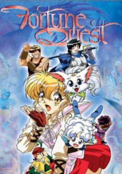 Fortune Quest image