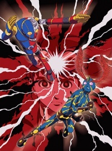 Poster for The Boy Who Carried a Guitar: Kikaider vs. Inazuman