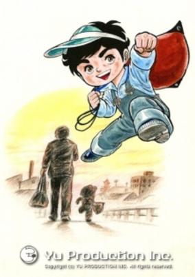 Ganbare Genki cover art